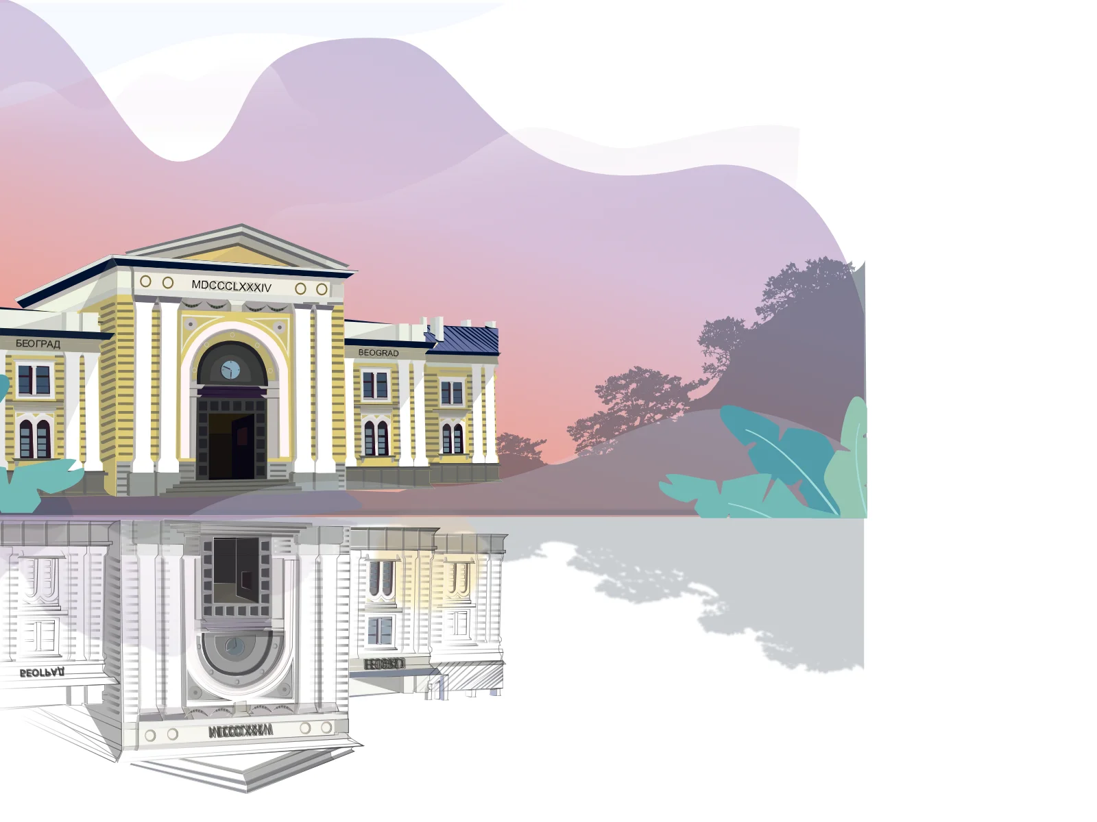 Old Train Station Belgrade illustration