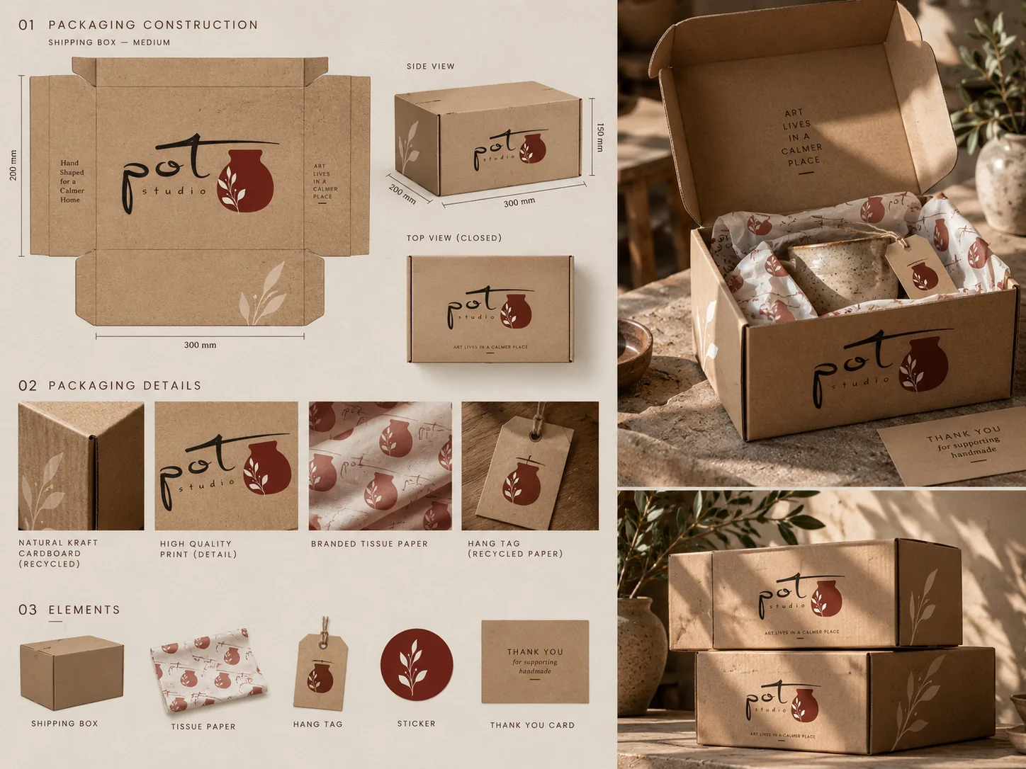 Pot Studio packaging mockup
